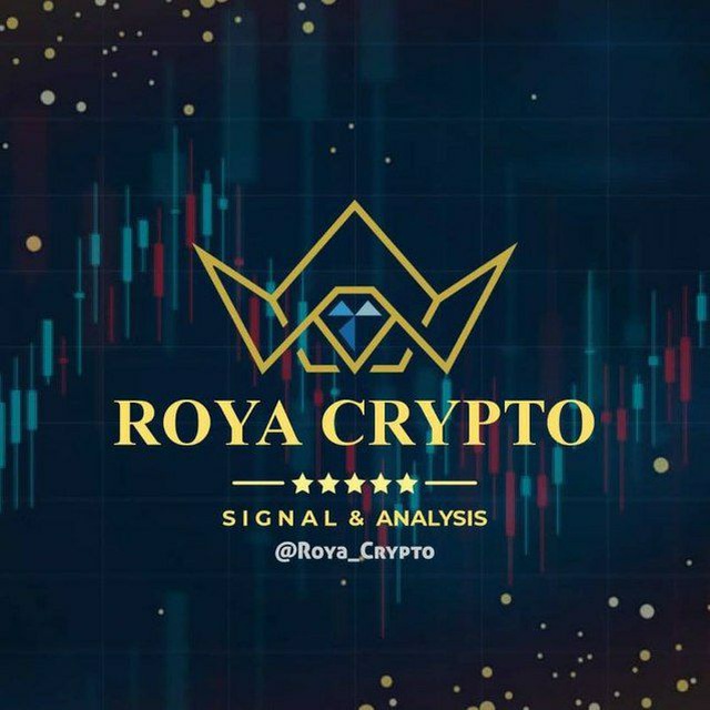 کانال سیگنال Roya crypto