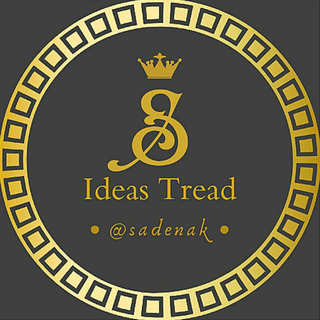 کانال سیگنال Ideas tread