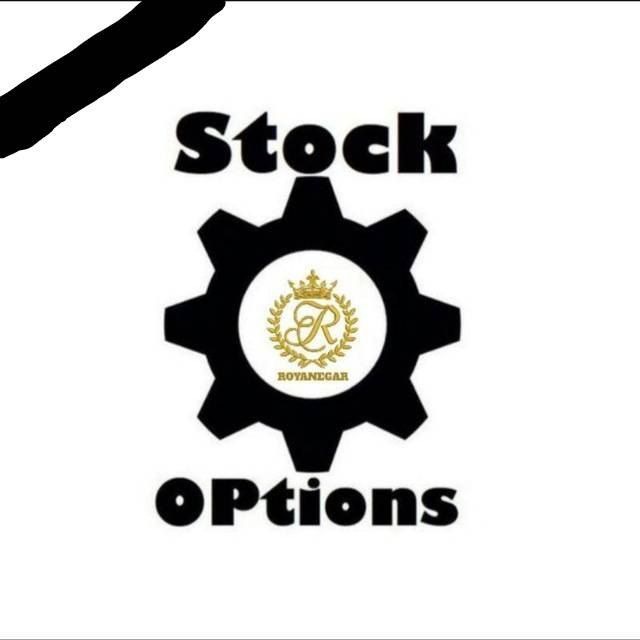 کانال سیگنال stock options