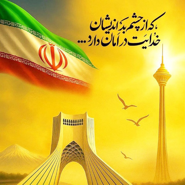 کانال سیگنال حال خوب و ترید