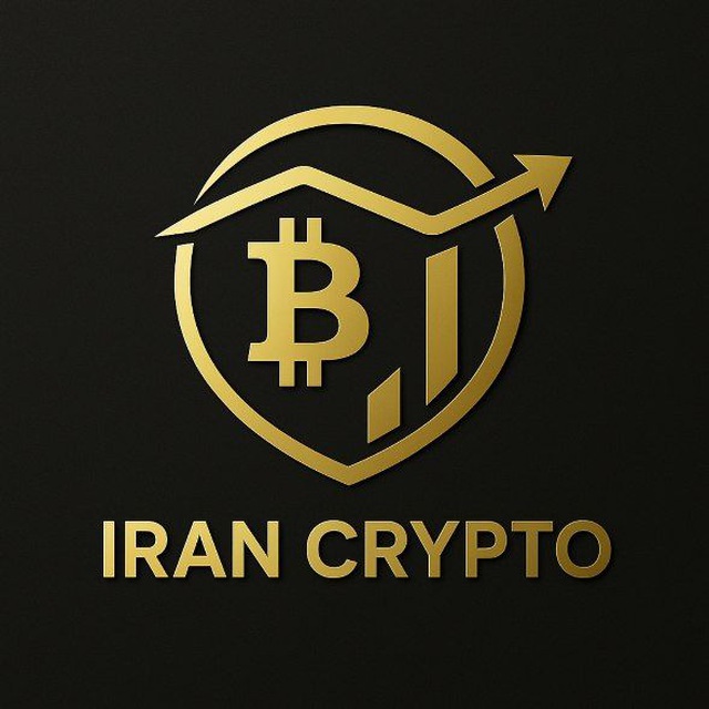 کانال سیگنال IRAN CRYPTO