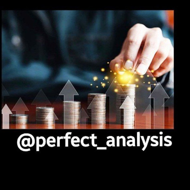 کانال سیگنال perfect analysis