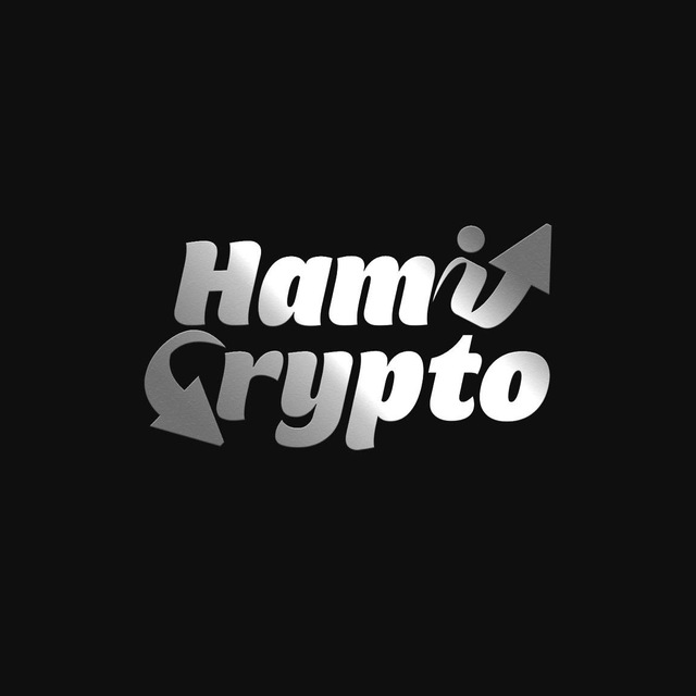 کانال سیگنال HamiCrypto