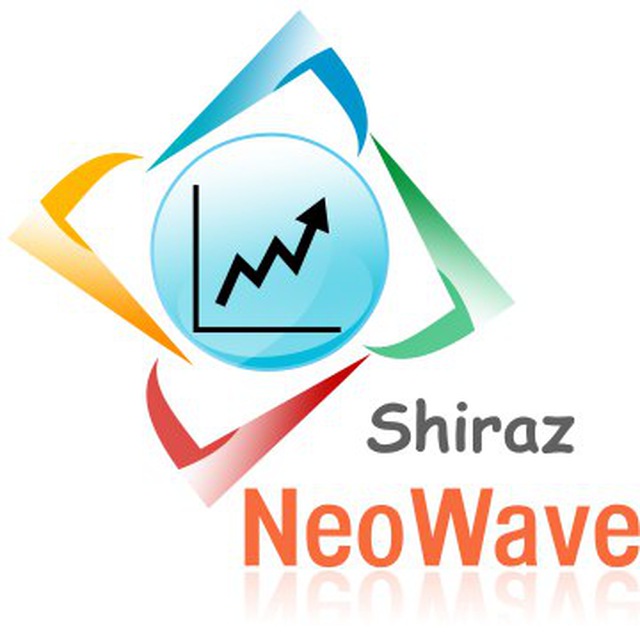 کانال سیگنال Shiraz Neowave