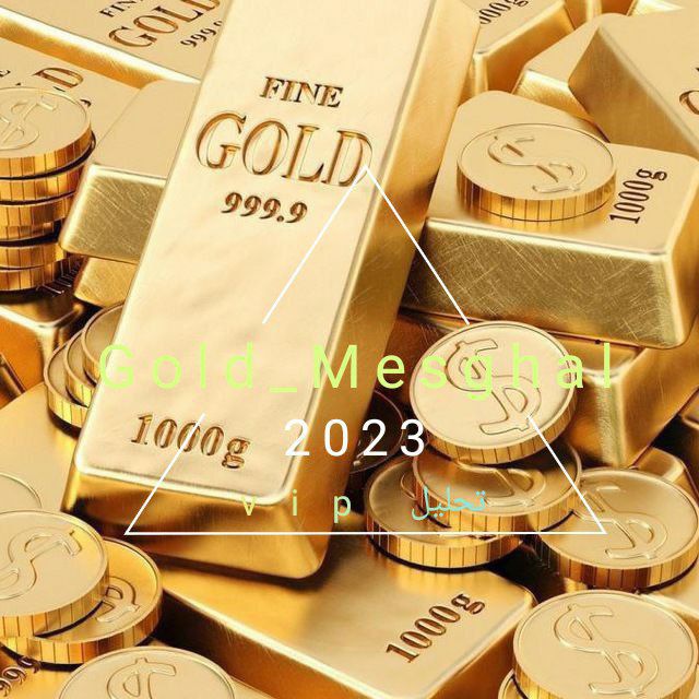 کانال سیگنال Gold Mesghal