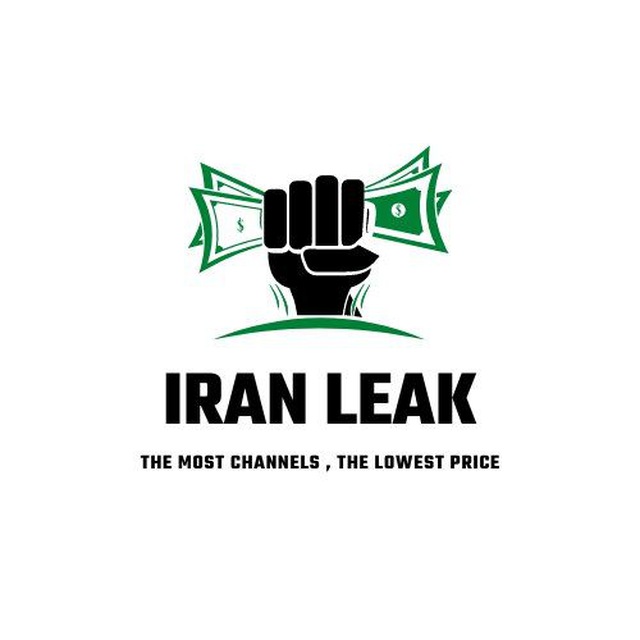 کانال سیگنال IRAN LEAK