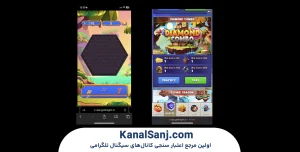 آموزش-قدم_به_قدم-شروع-بازی-gold-dragon