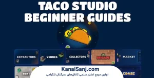 استراتژی-در-بازی-taco-studios