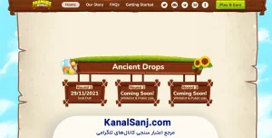 ریسک‌ها-و-نکات-امنیتی-در-بازی-Farmers-Word