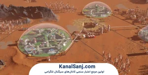 سیستم-پیشرفت-و-توسعه-پایگاه-در-بازی-Thrive-on-Mars
