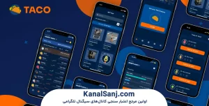 شروع-بازیtaco-studios