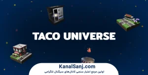 گیم-پلی-بازیTaco-Studios