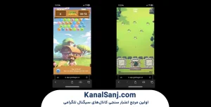 گیم_پلی-و-مکانیک_های-بازی-gold-dragon