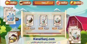 گیم‌پلی-بازی-Farmers-Word؛-فارم،-معدن-و-ماهیگیری
