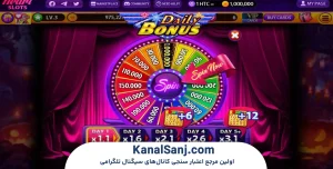 HeartGames-دقیقاً-چه-نوع-بازی_ای-است؟