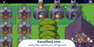 NFT-در-بازی-Pixels--آیتم_ها،-زمین-و-Marketplace