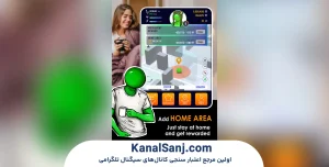 آموزش-بازی-Life2app--بخش_ها،-مأموریت_ها-و-مسیر-پیشرفت