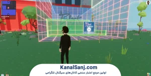 آموزش-خرید-و-مدیریت-دارایی_ها-در-بازی-Decentraland-DCL