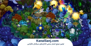 آموزش-شروع-بازی-Celestial-Garden
