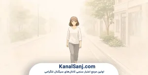 آموزش-شروع-بازی-Sprout