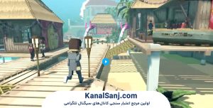 آموزش-شروع-بازی-sandbox-از-صفر-(ثبت‌نام-تا-ورود)