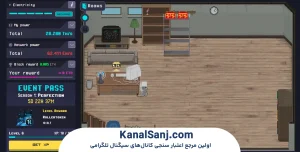 آموزش-شروع--ثبت_نام،-داشبورد-و-تنظیمات-اولیه