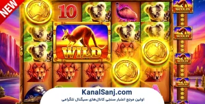 آموزش-گیم_پلی-در-بازی-HeartGames