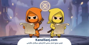 استراتژی پیشرفت سریع در بازی SolSlay