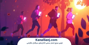 استراتژی_های-حرفه_ای-برای-پیشرفت-در-بازی-Life2app