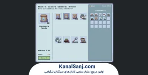 استراتژی_های-درآمدزایی-بازی-Pixels