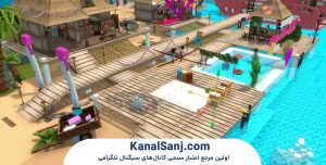 امنیت،-ریسک‌ها-و-نکات-مالی-در-بازی-sandbox