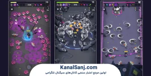 بازی-Spekter-Agency-دقیقاً-چه-نوع-بازی_-است؟