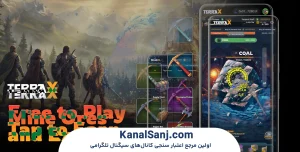 برداشت،-کیف-پول،-تبدیل-دارایی-و-کارمزدها