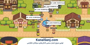 بررسی-گیم_پلی-و-مکانیک_ها-در-بازی-Pumpville-World