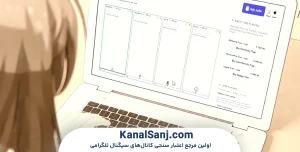 جمع_بندی و سوالات-متداول