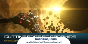 جهان-بازی-و-ویژگی_های-متمایز-بازی-Starvara-Battle-Royale
