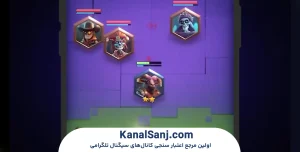 حالت_های-بازی-و-سیستم-رقابتی-بازی-Rumble-Arcade