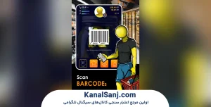 درآمدزایی-در-بازی-Life2app--روش_ها،-اقتصاد-و-ریسک_ها