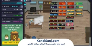 روش_های-کسب-درآمد-در-بازی-rollercoin-و-استراتژی_های-پیشنهادی