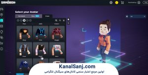 روش‌های-کسب-درآمد-از-بازی-sandbox