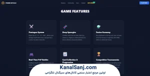 سوالات متداول درباره PRIME Royale (FAQ)