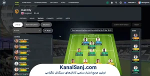 سوالات-متداول-درباره-بازی-SoccerVerse