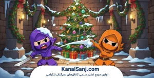 سوالات متداول درباره بازی SolSlay