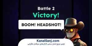سوالات-پرتکرار-درباره-بازی-Rumble-Arcade