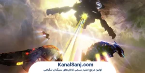 شروع-بازی-Starvara-Battle-Royale