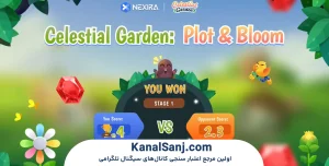 ماموریت_ها،-رویدادها-و-سیستم-پیشرفت-بازی-Celestial-Garden