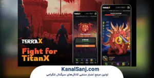 نحوه ثبت‌نام و شروع بازی TerraX - Rebirthed