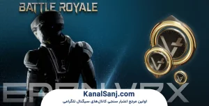 نقاط-قوت-و-ضعف،-مقایسه-و-سوالات-متداول-بازی-Starvara-Battle-Royale