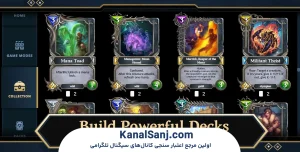 نکات-و-استراتژی_های-برد-در-بازی-Gods-Unchained