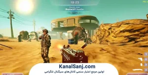 NFT و دارایی‌های دیجیتال در Arsenal